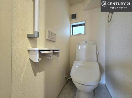 �g�C�� �������̂���F���̂���􂢂ł��I����₩�ŃX�b�L�������Ԃł��I������Ƃ��Ă���̂ŁA������ꂪ���₷���g�C���ł��I