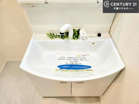 ���ʑ�E���ʏ� �[�����ʑ�{�E���́A�������˂ɂ����̂ł�����ꂪ�y�X�I���������ۂĂ܂��I
�L���C�Ȑ��ʏ��Ŏ��������̃��`�x�[�V�������オ��܂��ˁI