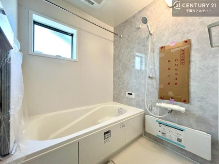 ���� �������������l�̕��͋C�̃o�X���[���́A�����o�Ă��ăo�X�^�C�����[���I
���d���撣���Ă��邲�J���ɂ��D�݂̍���̓����܂����āA�y����ł݂Ă͂������ł��傤���H