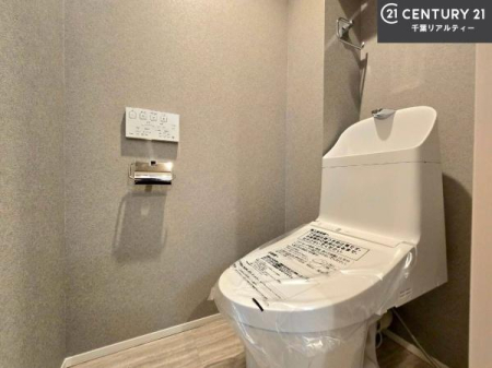 �g�C�� �������֍��ɂ��A�~��͕֍����g�����ł���̂ŗ₽���֍��ɍ��炸�ɍςފ������d�l�ł��I