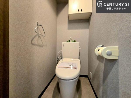 �g�C�� �������֍��ɂ��A�~��͕֍����g�����ł���̂ŗ₽���֍��ɍ��炸�ɍςފ������d�l�ł��I