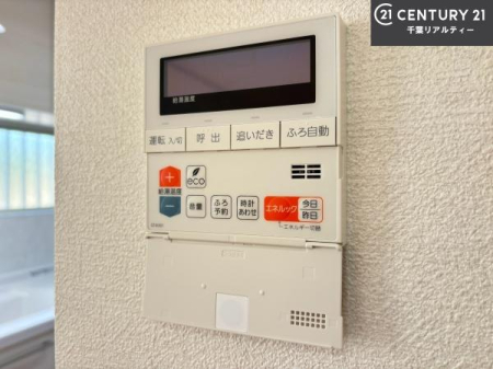 ���̑����� �{�^���̃X�C�b�`�⎩���ł����C�̏������������߁A�킴�킴�����ɍs���Ă�������ꂽ��p���������肷��K�v���Ȃ��֗��ł��ˁI