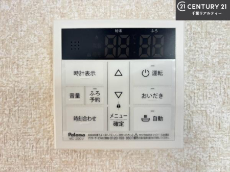 ���̑����� �{�^���̃X�C�b�`�⎩���ł����C�̏������������߁A�킴�킴�����ɍs���Ă�������ꂽ��p���������肷��K�v���Ȃ��֗��ł��ˁI