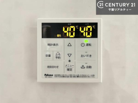 ���̑� �{�^���̃X�C�b�`�⎩���ł����C�̏������������߁A�킴�킴�����ɍs���Ă�������ꂽ��p���������肷��K�v���Ȃ��֗��ł��ˁI