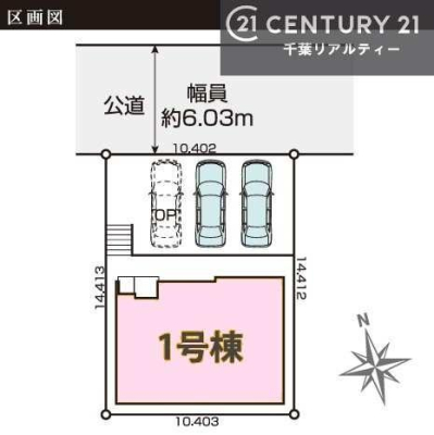 ���} �J�[�X�y�[�X2��t���Ń}�C�J�[���������̂��ƒ�ł����S�B
�����T���̂������E���v�]�E������ȂǁA���Ȃ�ƕ��ЃX�^�b�t�܂ł��\���t�����������I