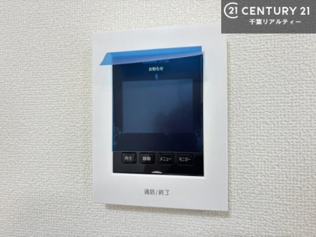 ���̑� TV���j�^�[�t�C���^�[�t�H���������B���K�҂̊���m�F���Ă���Ή��ł��邽�߁A�h�Ɩʂɂ��z�����ꂽ���S�̐ݔ��ł��B