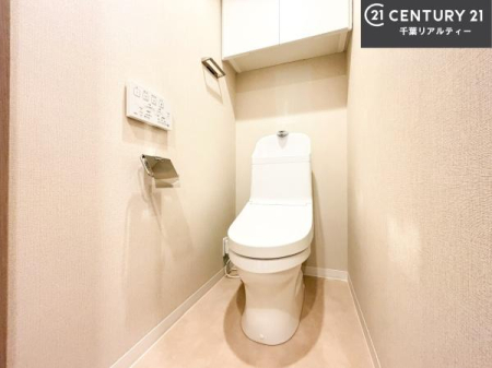 �g�C�� �������̂���F���̂���􂢂ł��I����₩�ŃX�b�L�������Ԃł��I������Ƃ��Ă���̂ŁA������ꂪ���₷���g�C���ł��I