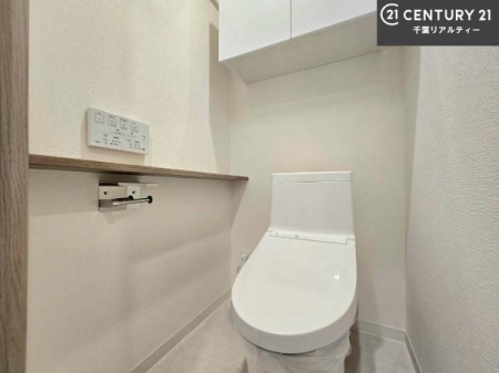 �g�C�� �������֍��ɂ��A�~��͕֍����g�����ł���̂ŗ₽���֍��ɍ��炸�ɍςފ������d�l�ł��I