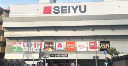 ���ӊ� �y�X�[�p�[�z���F�s���X�F841m