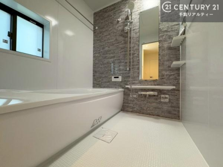 ���� �y���d�l�z�L�X�o�X�ň���̔������t���b�V���B�����L�΂���̂ŁA�����ɂ��������ƐZ����܂��ˁI�����̃o�X�^�C�����y���݂ɂȂ�܂��B