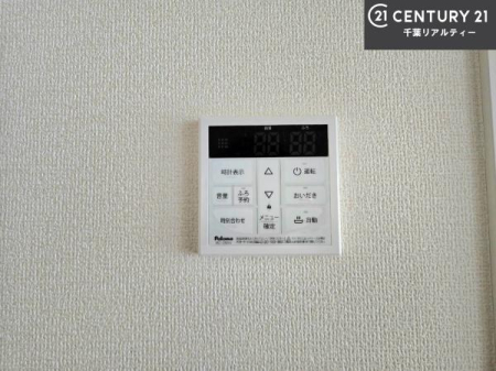 ���̑����� �{�^���̃X�C�b�`�⎩���ł����C�̏������������߁A�킴�킴�����ɍs���Ă�������ꂽ��p���������肷��K�v���Ȃ��֗��ł��ˁI