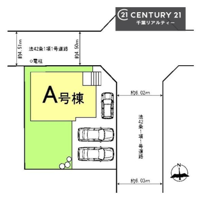 �S�̋��} ���낢��Ȃ���]���������܂�����A���q�l�̂��v�]���ǂ��ǂ������������������I���Ђ̐��X�^�b�t���������������܂��I�����X���҂����Ă���܂��B