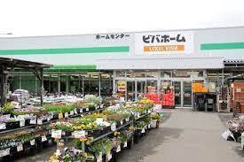 ���ӊ� �y�z�[���Z���^�[�z�r�o�z�[�����Y�X�F690m