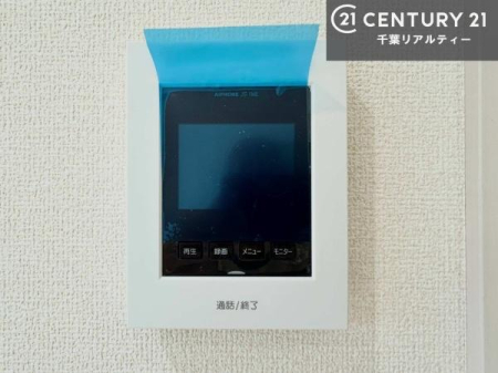 ���̑� TV���j�^�[�t�C���^�[�t�H���������B���K�҂̊���m�F���Ă���Ή��ł��邽�߁A�h�Ɩʂɂ��z�����ꂽ���S�̐ݔ��ł��B