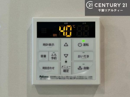���̑� �{�^���̃X�C�b�`�⎩���ł����C�̏������������߁A�킴�킴�����ɍs���Ă�������ꂽ��p���������肷��K�v���Ȃ��֗��ł��ˁI