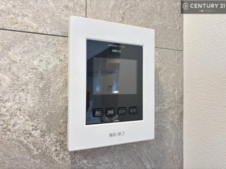 ���̑����� TV���j�^�[�t���C���^�[�z��������A�K��҂��f���Ŋm�F���Ă���Ή��ł��邽�߁A�h�Ɩʂ����S�ł��B���q�l�̂�����Ԏ��ɂ��S�����A���Ƒ��̈��S�E���S�ȕ�炵���T�|�[�g���܂��B