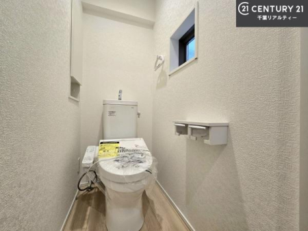 �g�C�� �������֍��ɂ��A�~��͕֍����g�����ł���̂ŗ₽���֍��ɍ��炸�ɍςފ������d�l�ł��I�V���v���ȃJ���[����Ƃ��Ă���̂ŁA������ꂪ���₷���ł��B