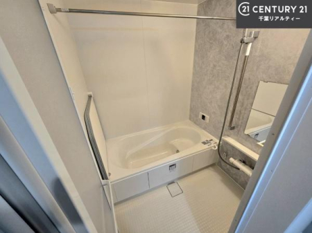 ���� �������������l�̕��͋C�̃o�X���[���́A�����o�Ă��ăo�X�^�C�����[���I
���d���撣���Ă��邲�J���ɂ��D�݂̍���̓����܂����āA�y����ł݂Ă͂������ł��傤���H