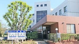 周辺環境 【病院】医療法人社団栄陽会東病院：737�u