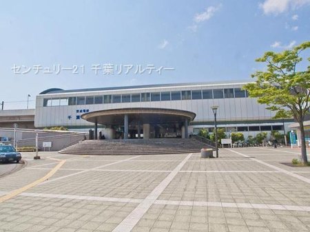 周辺環境 【駅】千葉寺駅(京成電鉄 千原線)：800�u