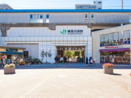 周辺環境 【駅】検見川浜駅(JR 京葉線)：1280�u