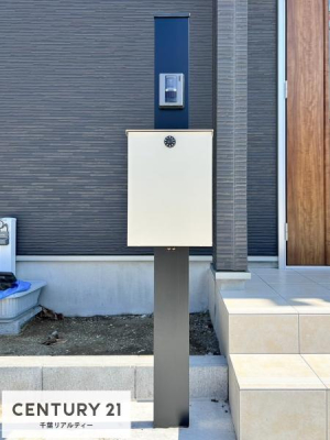 その他現地 郵便ポスト付きで不在時でも荷物が受け取れてとっても便利！
家にいなきゃいけないストレス回避！再配達の手間が省けます！
