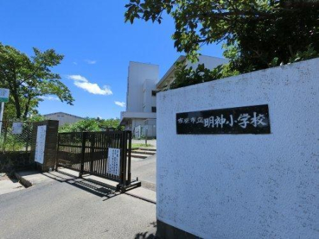 周辺環境 【小学校】市原市立明神小学校：506㎡