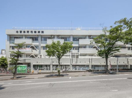 周辺環境 【病院】医療法人成春会北習志野花輪病院：1289㎡