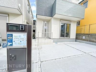 その他現地 「この物件気になる！」「ここってどんな所？」「もっと詳しく知りたい！」と思ったら、お気軽にご相談ください。