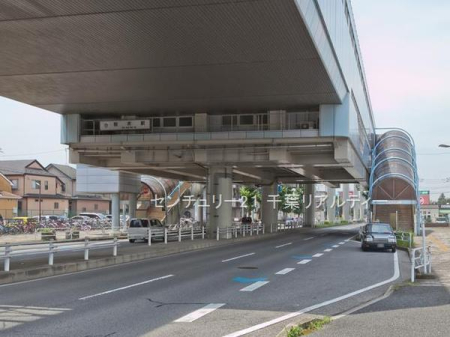 周辺環境 【駅】桜木駅(千葉都市モノレール 2号線)：1610㎡