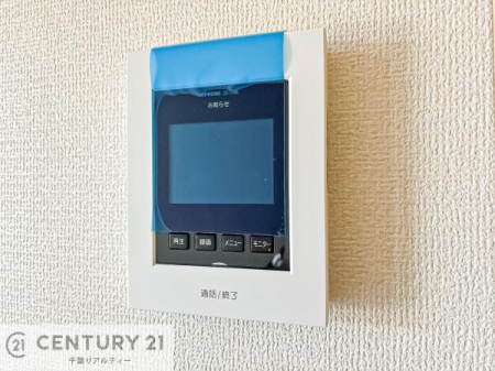 その他 TVモニター付きインターホンでお子様のお留守番中なども安心ですね。
いろいろなご希望がございましたら、お客様のご要望をどしどしお聞かせください。

