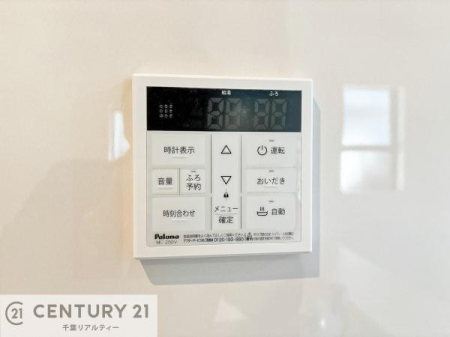 その他 ボタン一つでお湯はりできます。
もちろん、追い炊き機能付きで便利にお使い頂けます。
ぜひ一度、現地でご確認ください。