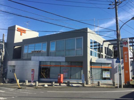 周辺環境 【郵便局】姉崎郵便局：1197㎡