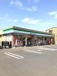 周辺環境 【コンビニ】ファミリーマート袖ケ浦奈良輪店：1050㎡