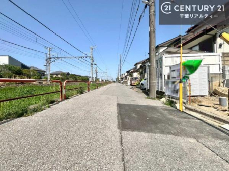 前面道路含む現地写真 いろいろなご希望がございましたら、お客様のご要望をどしどしお聞かせください。
弊社の専門スタッフがお答えいたします！
