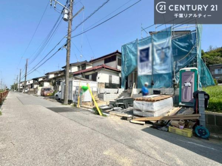 前面道路含む現地写真 いろいろなご希望がございましたら、お客様のご要望をどしどしお聞かせください。
弊社の専門スタッフがお答えいたします！