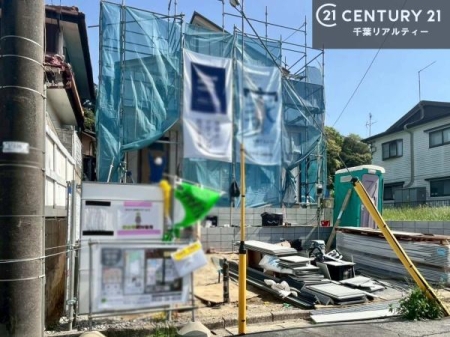 その他現地 「この物件気になる！」「ここってどんな所？」「もっと詳しく知りたい！」と思ったら、お気軽にご相談ください。