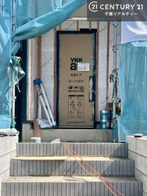 その他現地 「この物件気になる！」「ここってどんな所？」「もっと詳しく知りたい！」と思ったら、お気軽にご相談ください。
